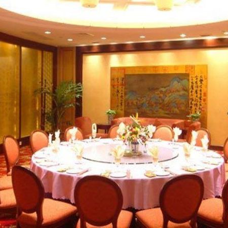 Отель Qinwang Шаосин Экстерьер фото