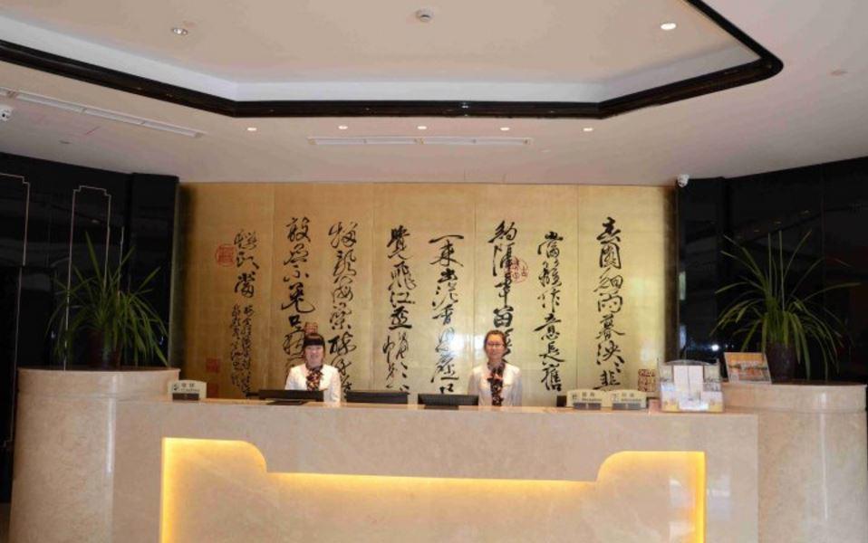 Отель Qinwang Шаосин Экстерьер фото